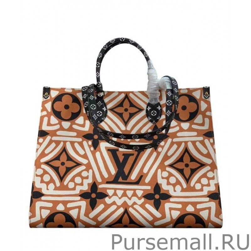 LV Crafty Onthego GM M45359 Coffee - Image 4